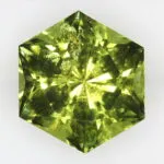 Tourmaline 5.75 cts